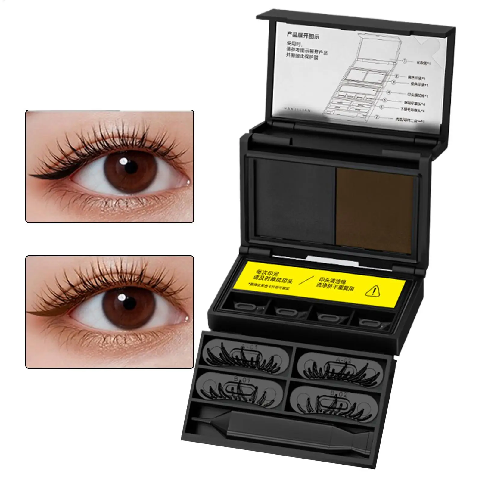 Eye Makeup Stamp Kit Waterproof Smudge Proof Eyelash Stamps Kit for Women Teen Girls Travel Home Dating Business Trip Beauty