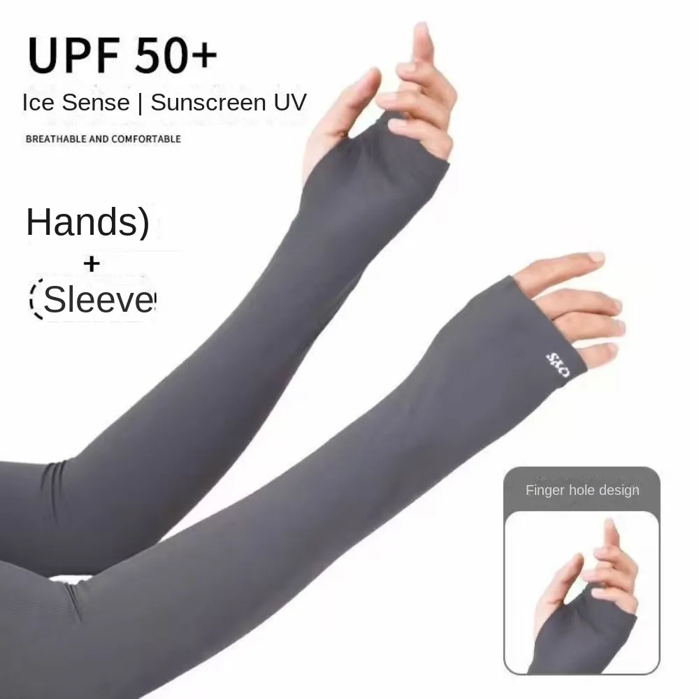 

Elastic Seamless Ice Silk Sleeves UV Insulation Anti-UV Sunscreen Sleeve Arm Covers Long Cycling Sleeve Gloves Women