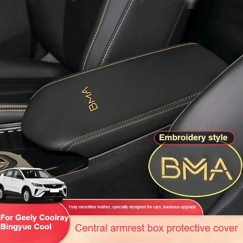 

For Geely Coolray Bingyue Cool 2025 Car Center Console Armrest Box Protective Cover Interior Decoration Accessories Modification