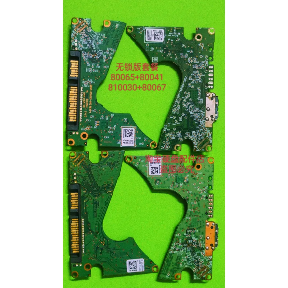 لوحة الدوائر الرقمية الغربية ، حزمة فتح ، WD ل 810067 ، 810030 ، 80065 ، 810033 ، 800041 ، 80066