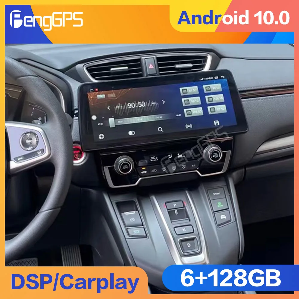 12.3 Inch 6+128G Android 12.0 For Honda breeze  Car Auto Radio Stereo Multimedia Player GPS Navigation  2DIN Head Unit