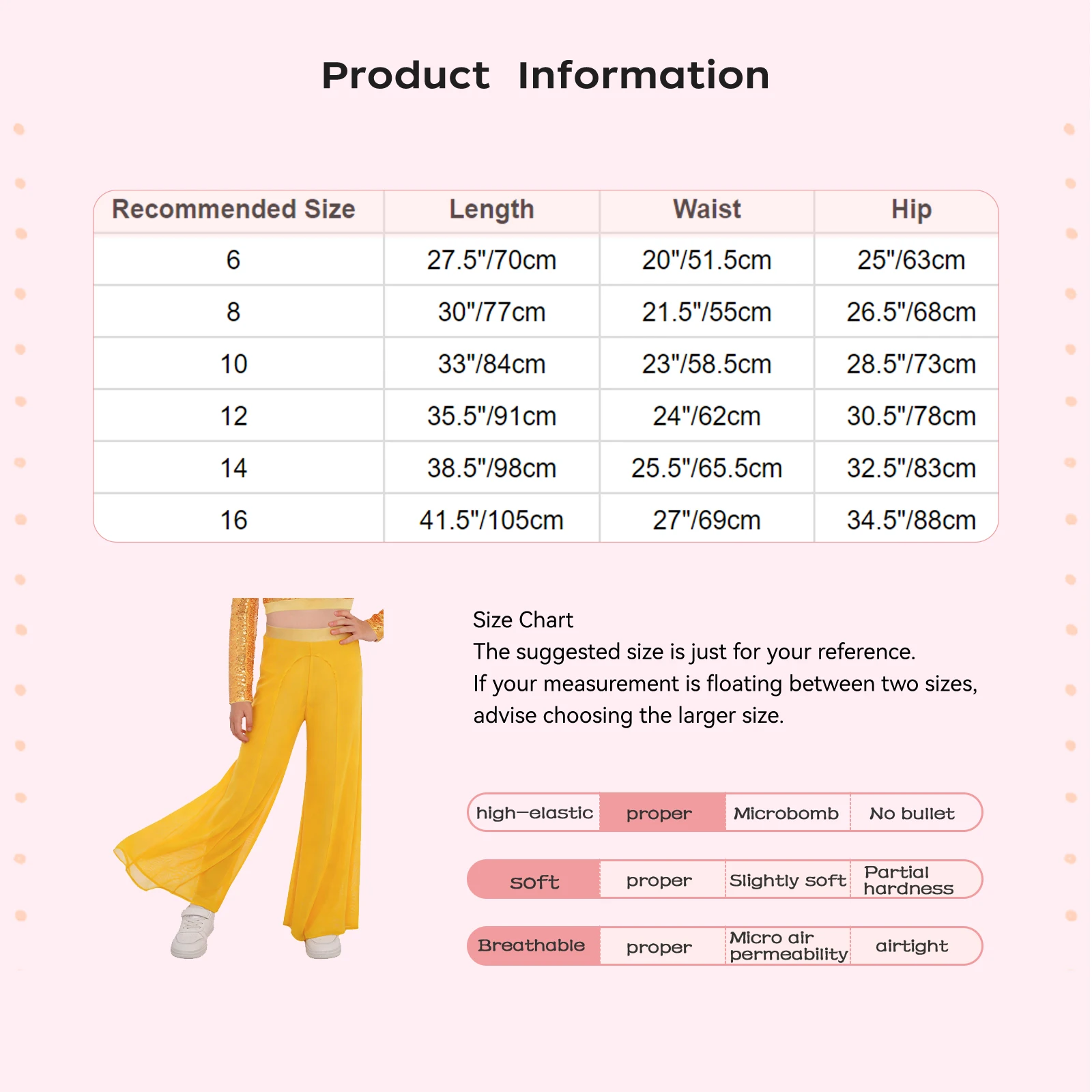 سراويل رقص غنائية للأطفال البنات بحزام خصر مطاطي واسع الساق مع سراويل داخلية مدمجة لمسابقات الأداء الحديث