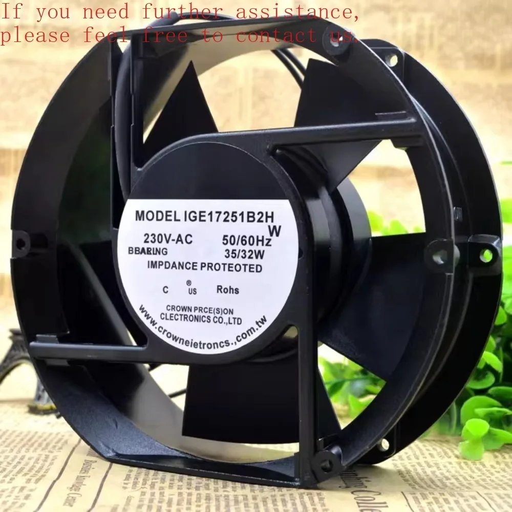 

For CROWN 220V 17251 IGE17251B2H 17cm 35W Axial Fan, Cabinet Cooling Fan
