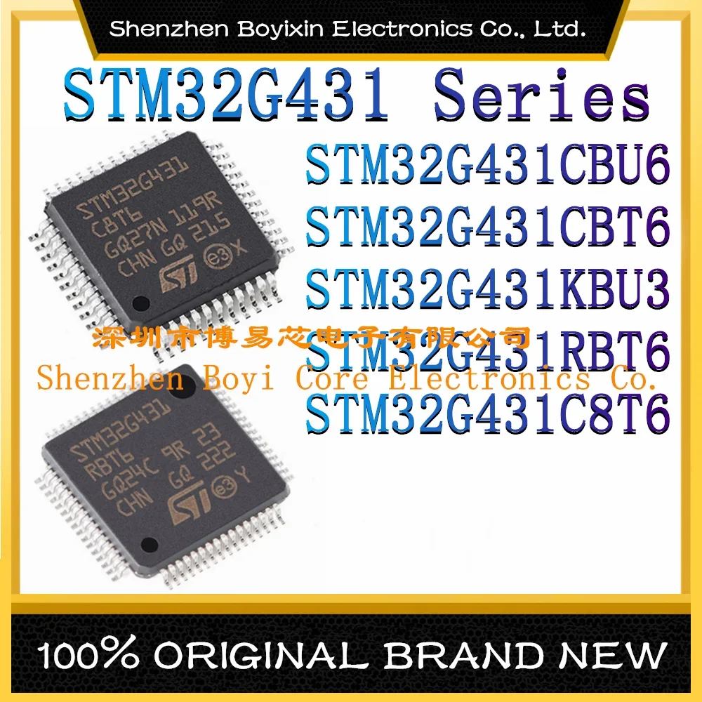 

STM32G431CBU6 STM32G431CBT6 STM32G431KBU3 STM32G431RBT6 STM32G431C8T6