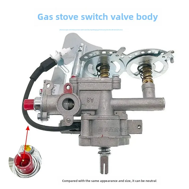 

Thermocouple valve body gas stove switch assembly natural gas ignition and flameout protection with solenoid valve switch
