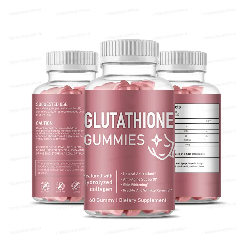 

1 bottle of glutathione gummies to improve skin tone regulate endocrine health food