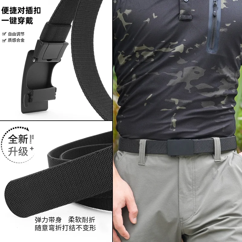 New smooth alloy automatic buckle men's waist belt with high-end and versatile casual elastic woven sports belt
