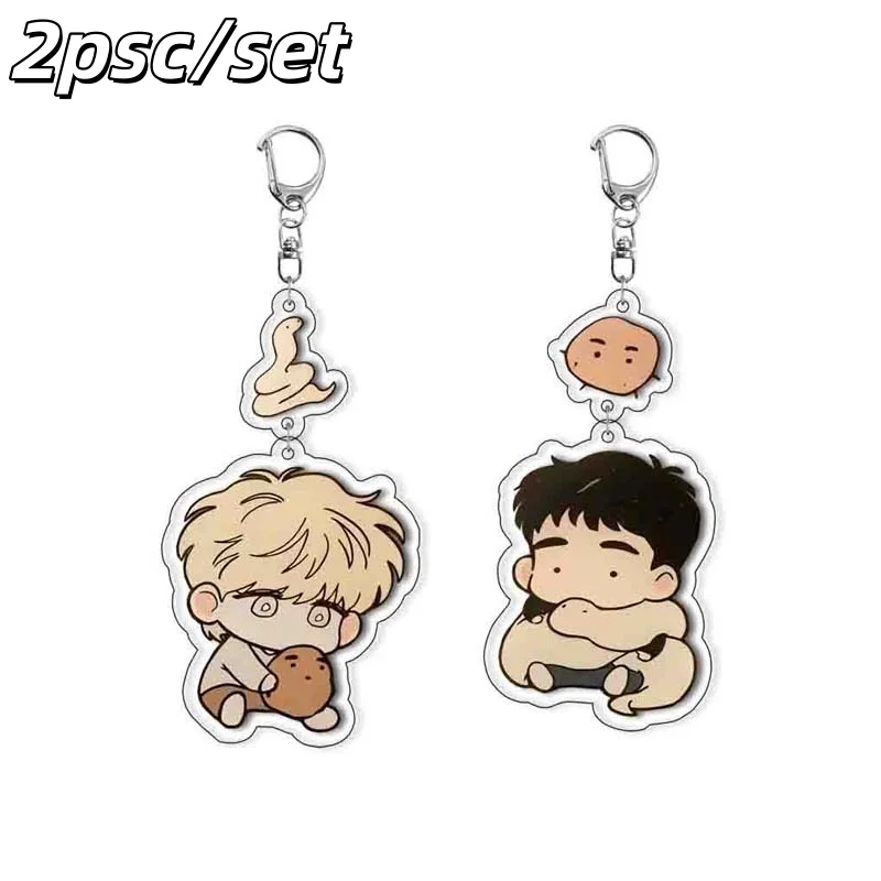 Anime The Sacred Serpent's Seduction Cosplay Key Chain Taesun BL Acrylic Keychains Backpack Pendant Ornament Keyring Fans Gift