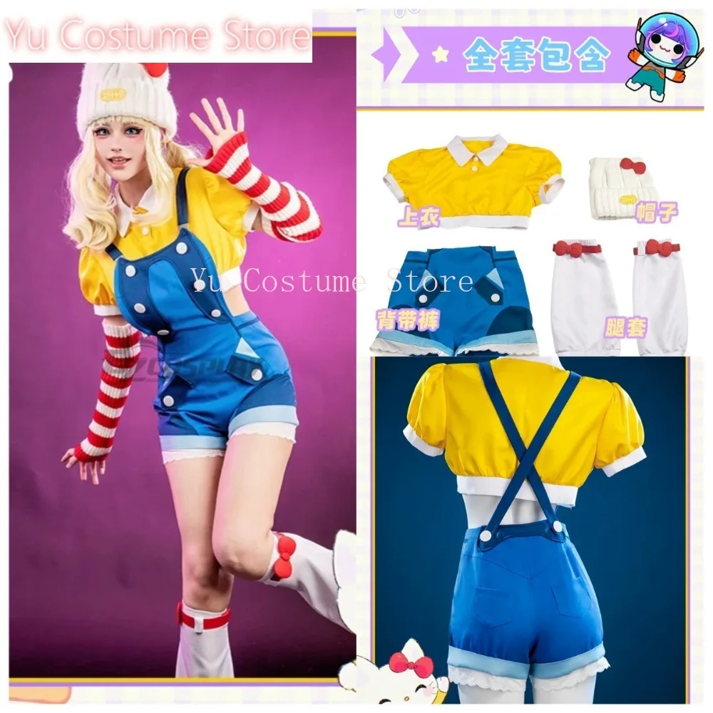 Costume de cosplay Juno Collaboration - Tenue de personnage mignonne inspirée des crossovers