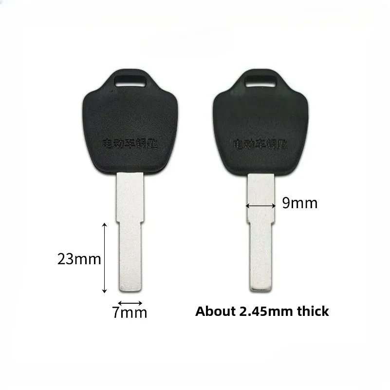 

5PC Tablet Electric Vehicle Key, Civilian Computer Key Embryo