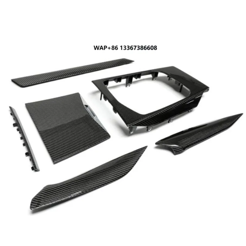 

Dry Carbon Fiber Replacement Luxury Interior Trims