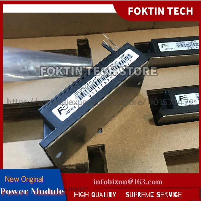 Модуль IGBT 2MBI200VH-170-50