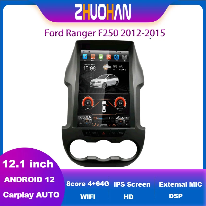 Car GPS Navigation Stereo For Ford Ranger/F250 2011-2016 12.1