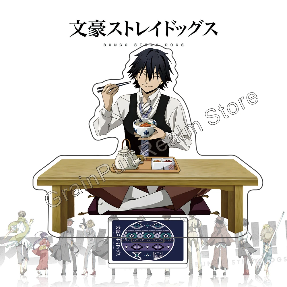 Bungo Stray Dogs Ochazuke Acrylic Standee | Dazai Akutagawa Atsushi Kyouka Kunikida Figure Desk Decor Collectible Anime BSD Gift