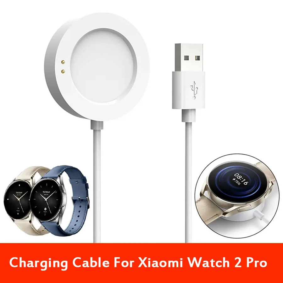 USB Charging Cable Dock Charger Adapter Stand for Xiaomi Watch 2 Pro S3/S2 Pro Smart Watch Accessories