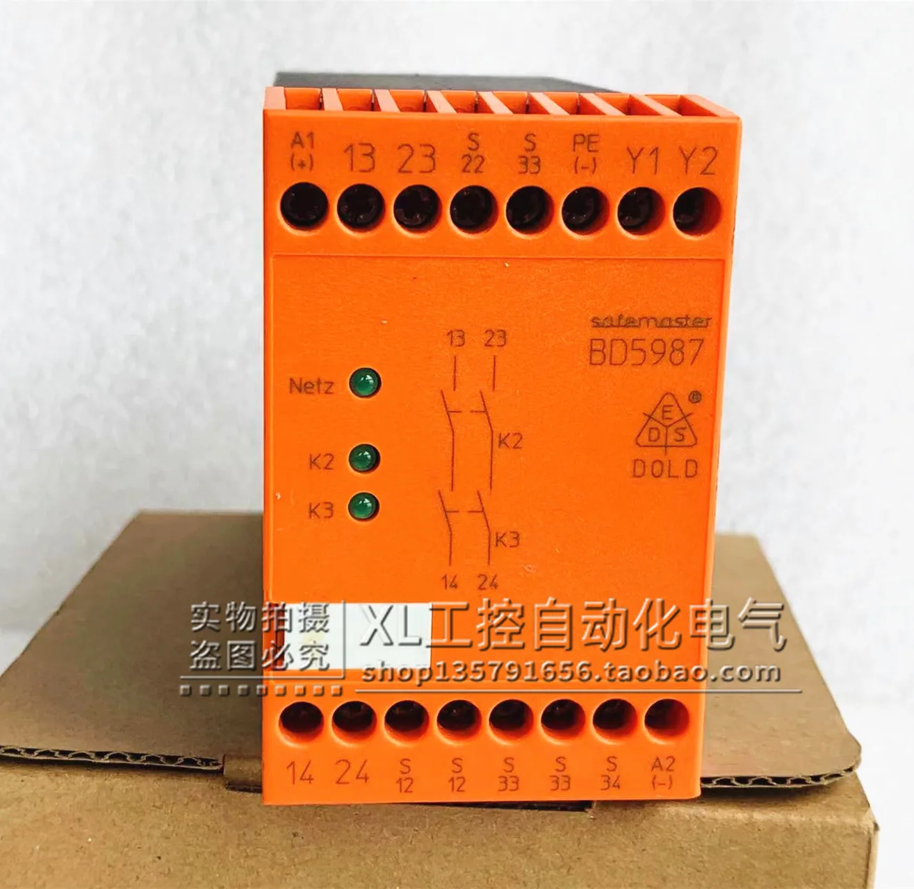 BD5987 Original DOLD/ Dodd Safety Relay BD5987.02 24VDC Item No.0037332