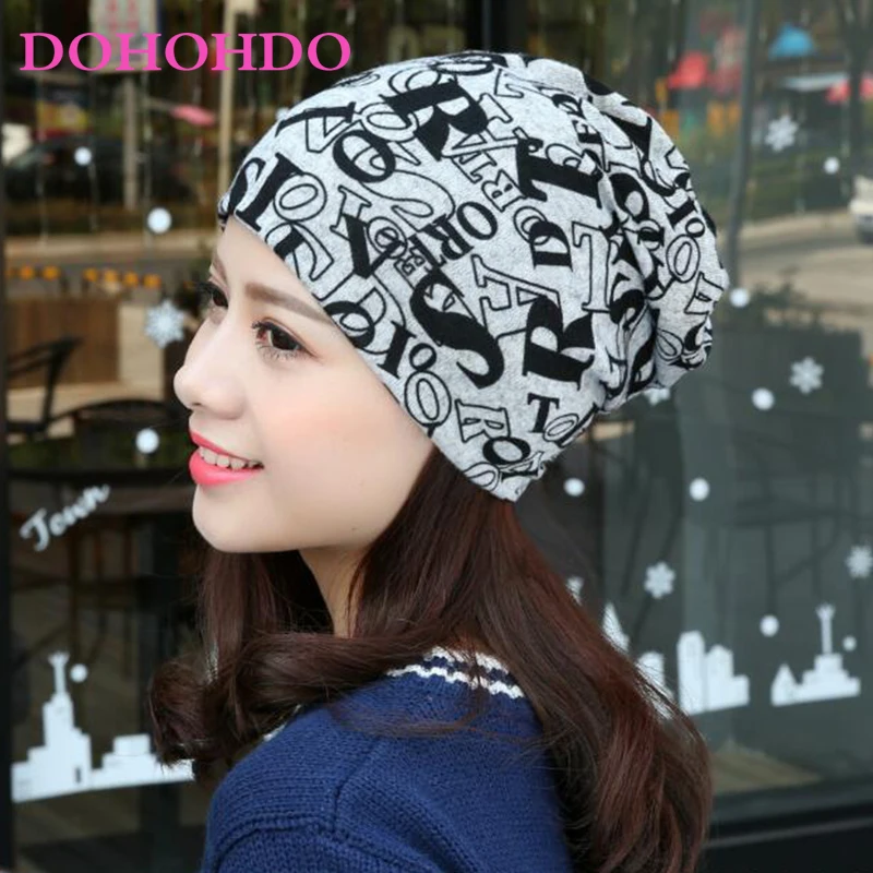 

2024 New Headwear Women's Hats Female Winter Caps Star Hats Ladies Spring And Autumn Hip-hot Skullies Beanies Bonnet Scarf Knit