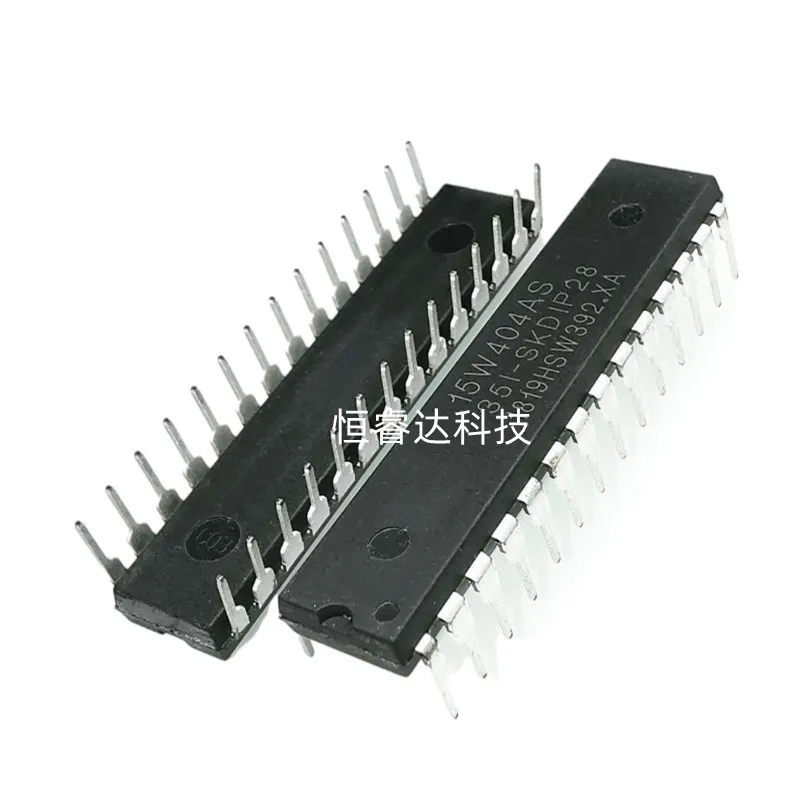 2pcs STC15W404AS-35I-SKDIP28 DIP-28 STC15W404AS DIP STC15W404AS-35I DIP28