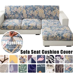 Printed Elastic Colorful Sofa Seat Cushion Covers Anti-slip Corner Sofa Slipcover for Living Room Wedding Home Banquet Decorator