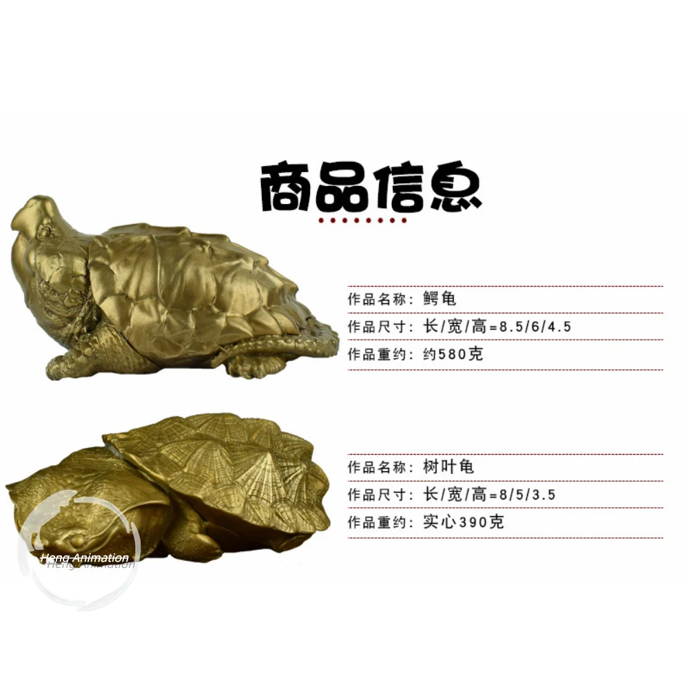 Brass solid, creative, cute, simulation, turtle, tabletop ornament, animation, collection, gift