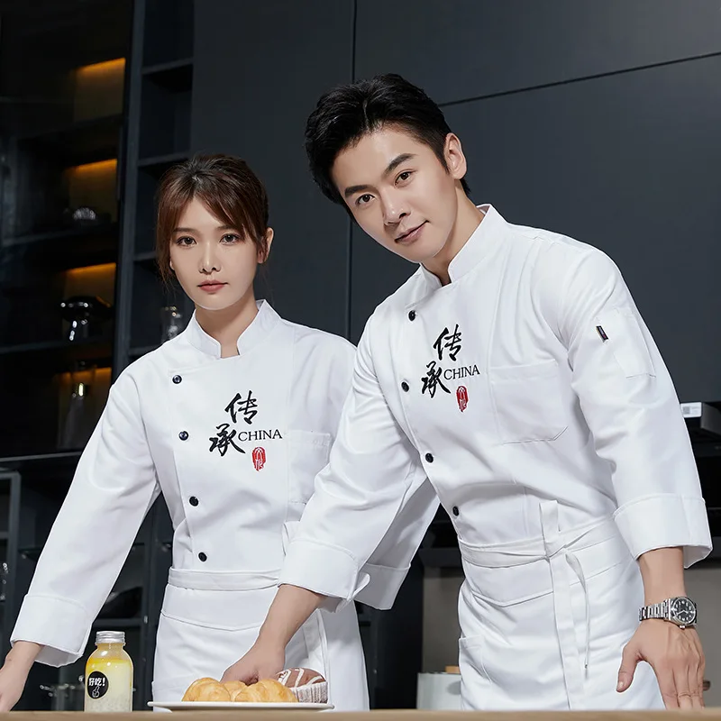 Chinese Style Chef Uniform Men's Long Sleeve Autumn and Winter New Kitchen Hotel Chef Catering Thick Work Clothes Clothes