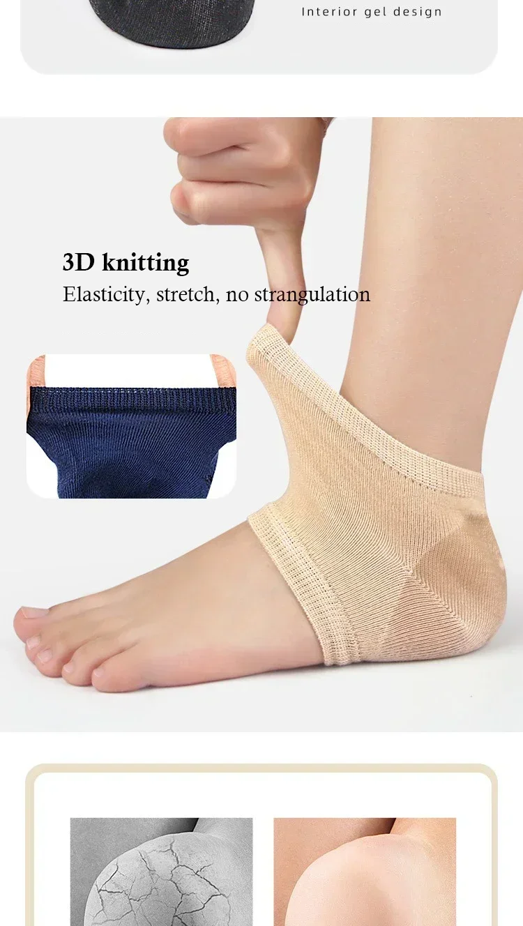 1 Paar Gel-Fersenabdeckungen, Fersenpolster, Fersenmuscheln, Kissen, Fußpflege, Reparatur der Haut, feuchtigkeitsspendend, Anti-Trocken-Riss, halbe Yard-Socken – Detail 6
