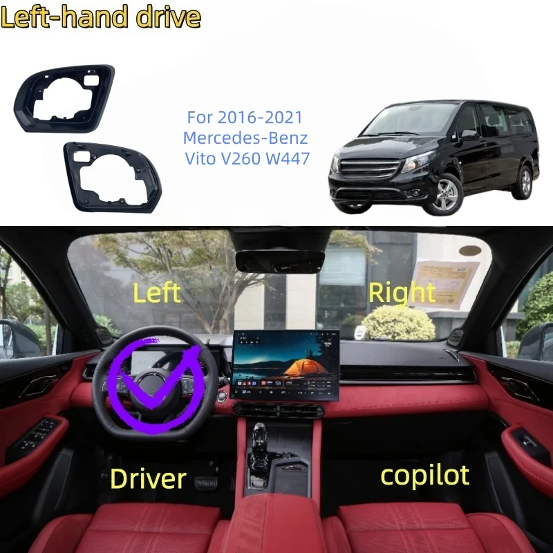 

For 2016-2021 Mercedes-Benz Vito V260 W447 rearview mirror frame, rearview mirror border, rearview mirror shell