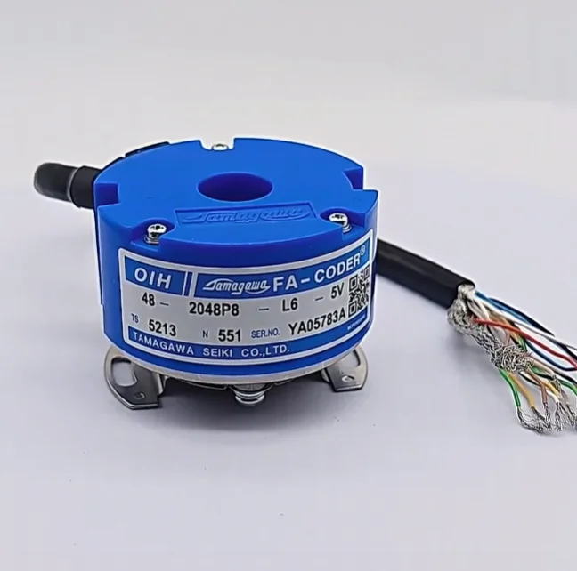 TS5213N551 New Tama… - image