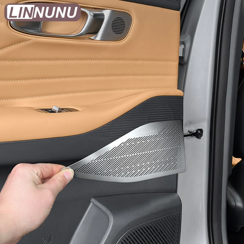 LINNUNU 2Pcs Metal Rear Door Speaker Mesh Trim For Geely Starray EM-i EX5 EM-i Galaxy Starship 7 2026 Car Interior Accessories