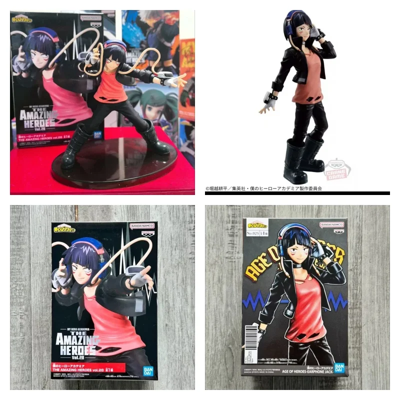 

Anime Original Bandai My Hero Academia Jiro Kyoka PVC Action Figures Collect Decorative Model Figurine Toys Birthday Gift 12cm