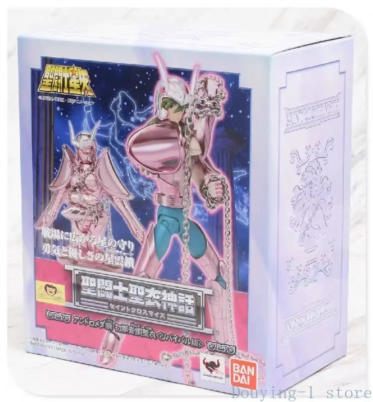 

В наличии: BANDAI Saint Cloth Myth Andromeda Shunchu Bronze Saint Cloth — коллекционная фигурка аниме-персонажа, модель, игрушка, подарок