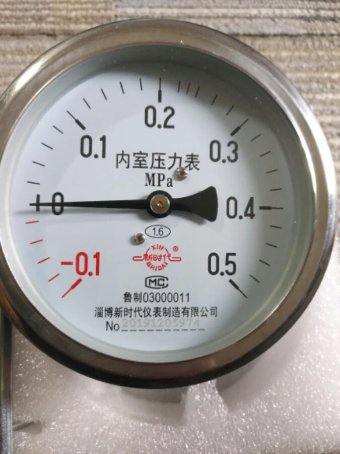 Pulse sterilizer/-0.1~0.5 inner chamber/sandwich pressure gauge Y100Z