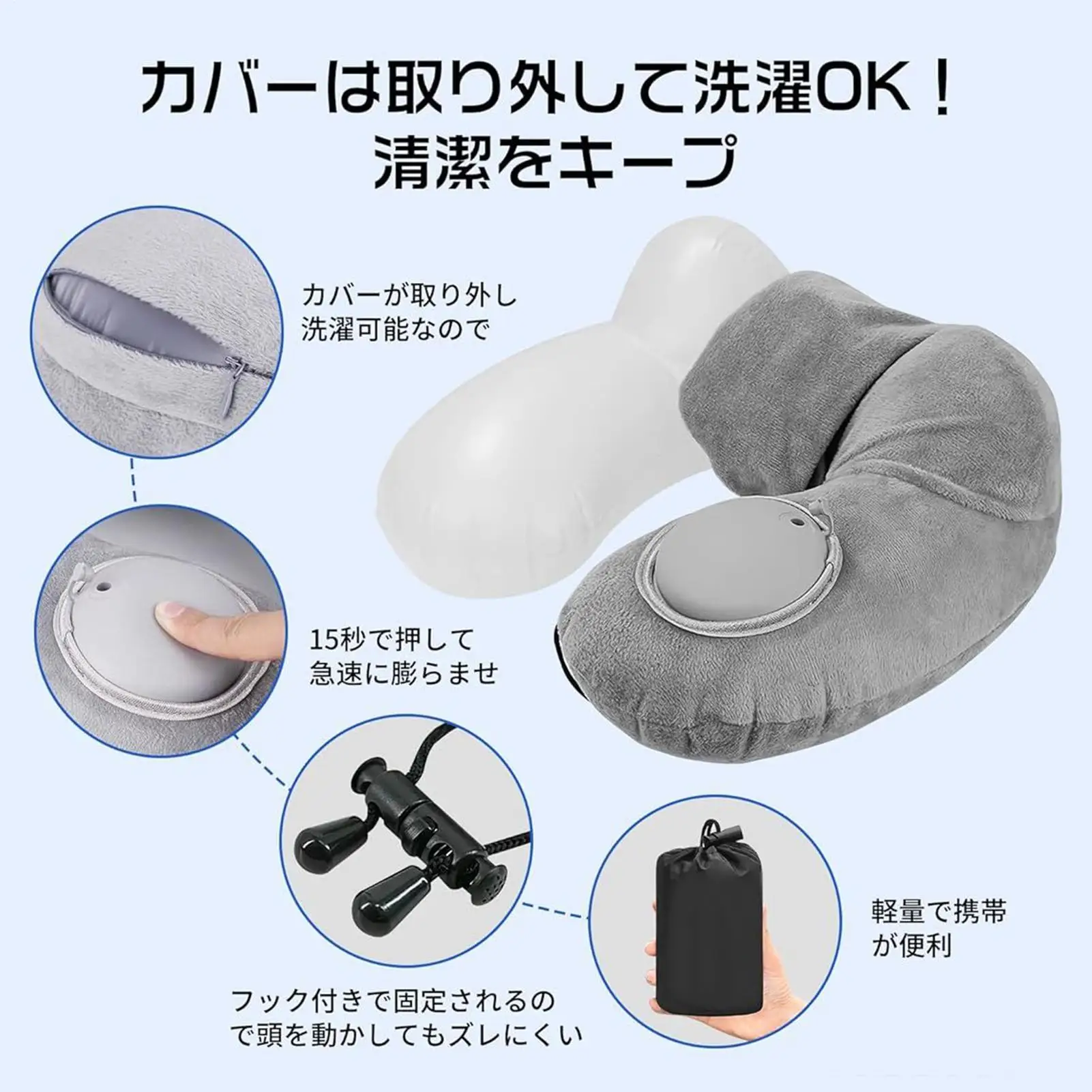 U-shaped travel pillow portable neck support pillow has comfortable sleeping press inflatable neck pillow for home office