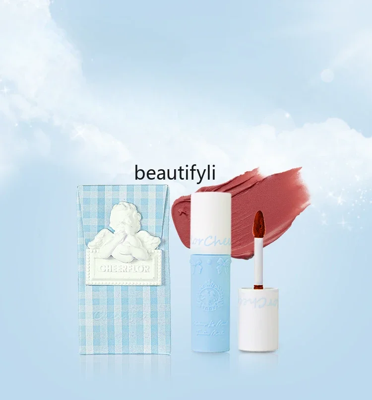 

Angel relief matte lip glaze soft mist lipstick niche lipstick milk tea color lip gloss