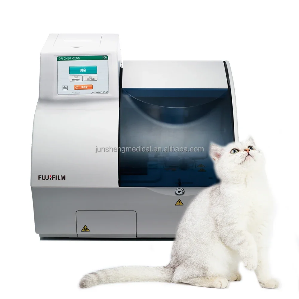 Second Hand NX500 FUJI Dry Chem Vet Fully Automatic Dry Analyzer