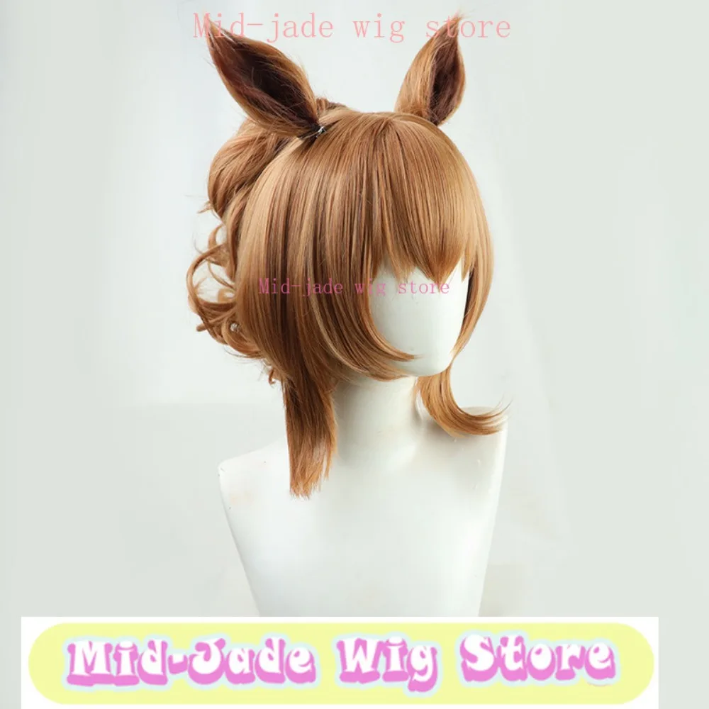ミッドジェイドウィッグストアウマ娘プリティーダービータイクシャトルコスプレウィッグアニメコスプレパーティー衣装小道具人工毛