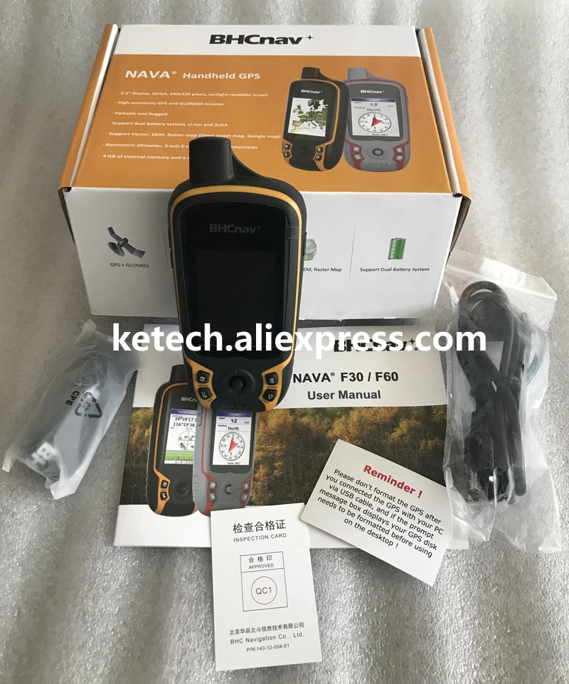 NAVA F30 GPS 및 GLONASS 수신기 (농업, 임업, 측량, 광업 및 야외 작업용 스포츠 휴대용 GPS 네비게이터)