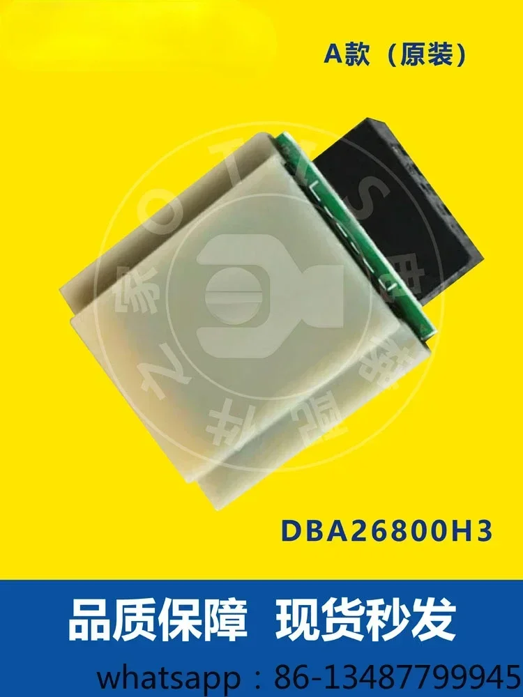 DBA26800H3 OMU memory Otis elevator