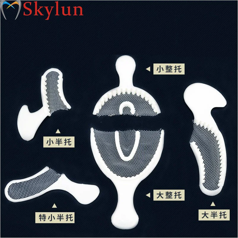 15PCS Dental Impression Tray Set with Net 3-in-1 Disposable Bite Registration Trays for Oral Health SL515