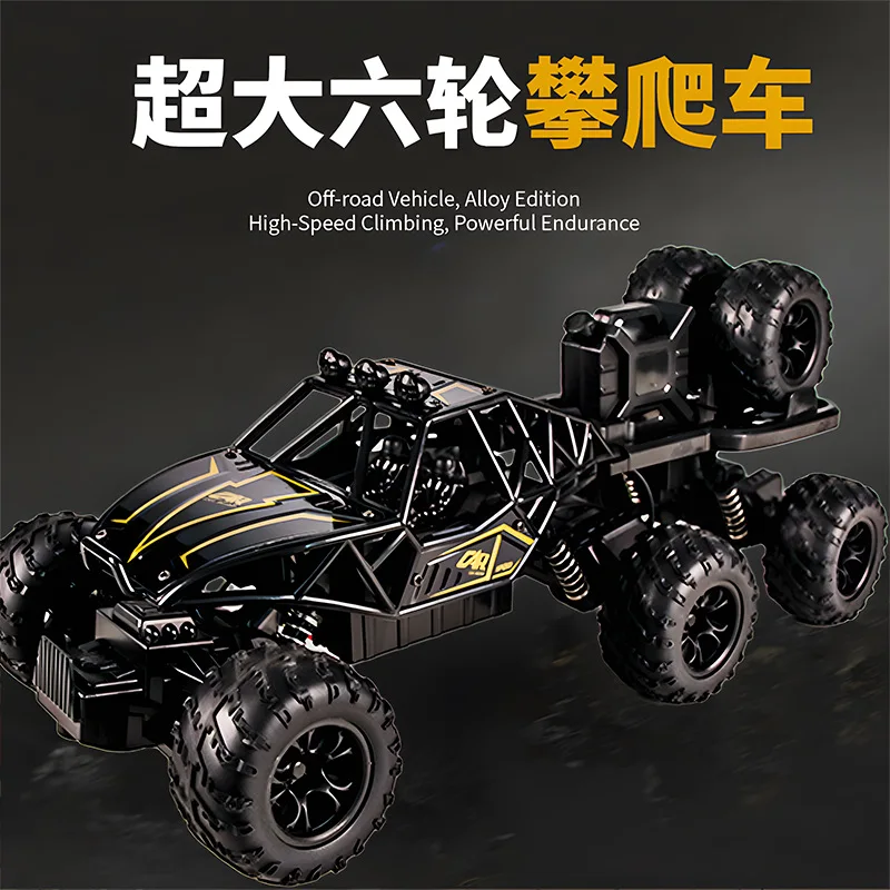 In Stock Six-Wheel Climbing Car Extra Large Remote Control Car Off-Road Vehicle 4WD High-Speed Racing Car Boys Toy