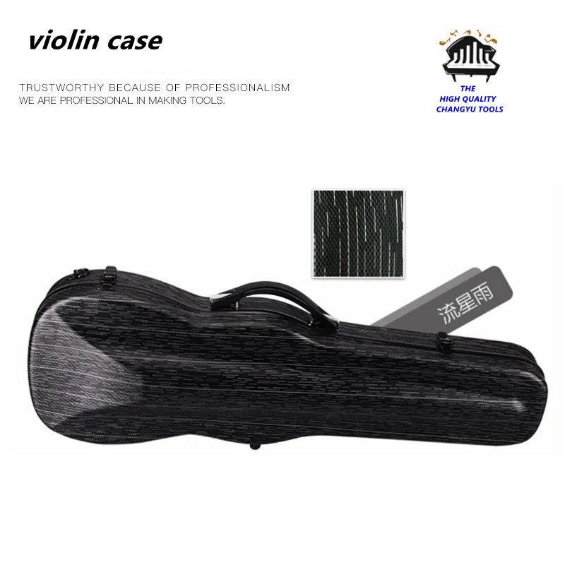 

Violin case bag 1/4 1/2 4/4 3/4 black stripe Violin box carbon fiber fiberglass portable backpack violin parts