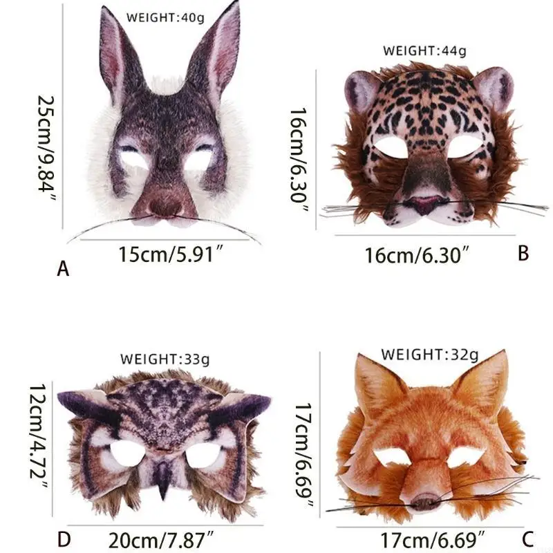 لوازم تنكرية للحفلات التنكرية على شكل قناع الحيوان لقناع حفلة الهالوين وعيد الميلاد