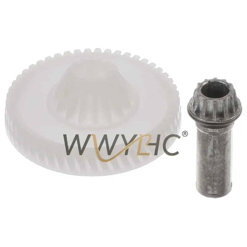 forBosch/Bosch Chef Cooking Machine Internal Rotating Spur Gear MUM 5 2 mumvc Series