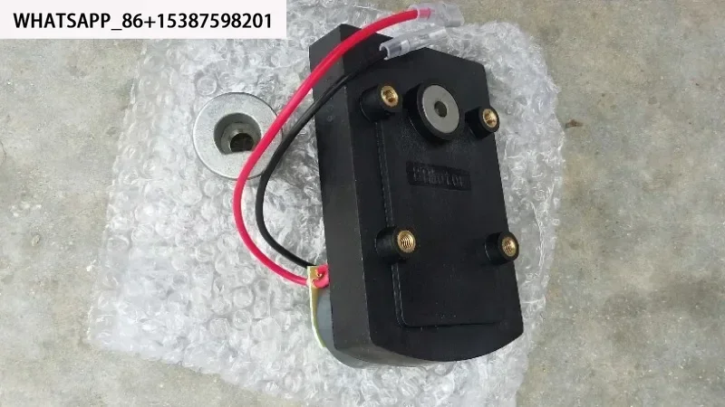 

BC A set of 12V specialized motor and connector bearings for the cold air inlet door of the intensive baking room