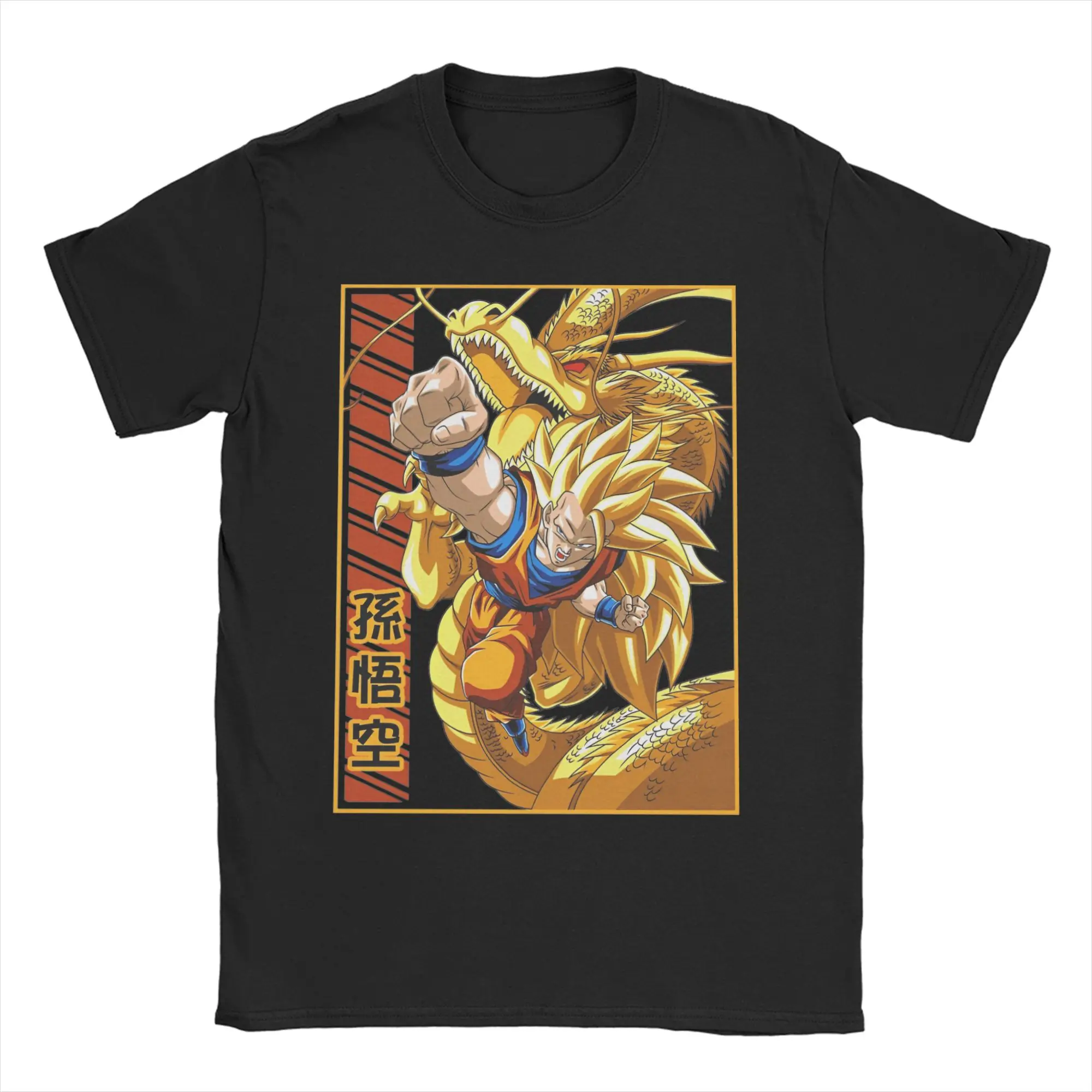 

Футболка с изображением Сон Гоку из Dragon Ball для мужчин и женщин, хлопковая футболка с круглым вырезом и короткими рукавами, оригинальная одежда
