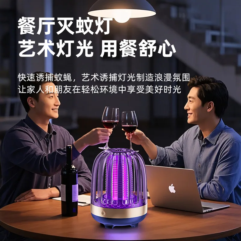 Outdoor mosquito repellent lamp, mosquito trap, portable household electric shock mosquito killer lamp M8 image 3