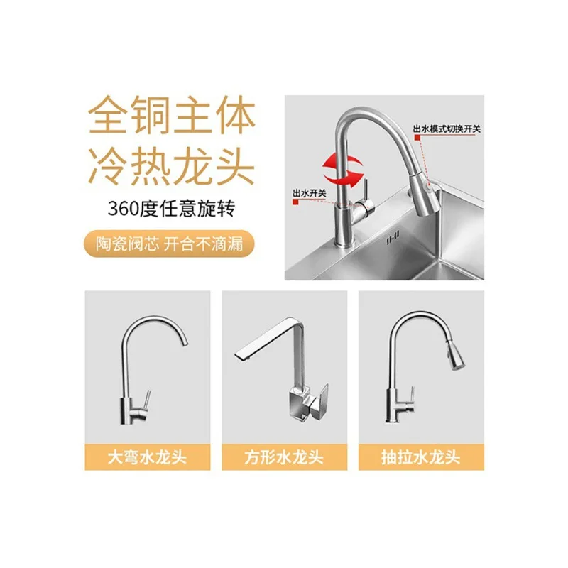 Handmade, stainless steel, sink, small, vegetable basin, narrow and long, kitchen, bar, balcony