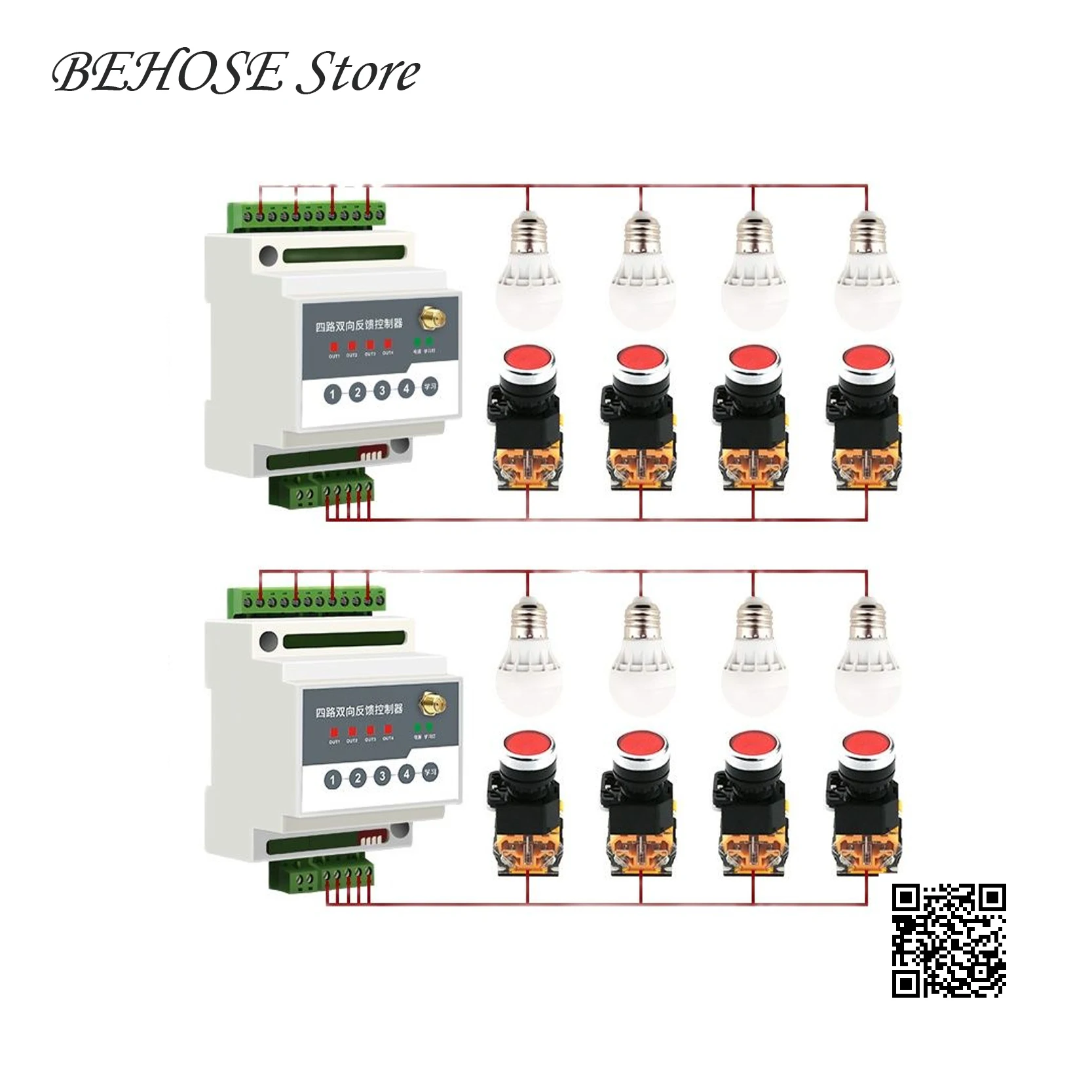 

Control Switch Transmitting and Receiving Wireless IO Remote Bidirectional Feedback Point-to-point Transmission Relay Control