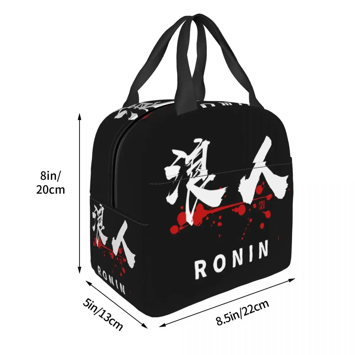 Ronin Kanji Caligrafia Isolada Lancheira, Saco Térmico Reutilizável, Sacolas de Samurai Japonês, Recipiente Spicnic