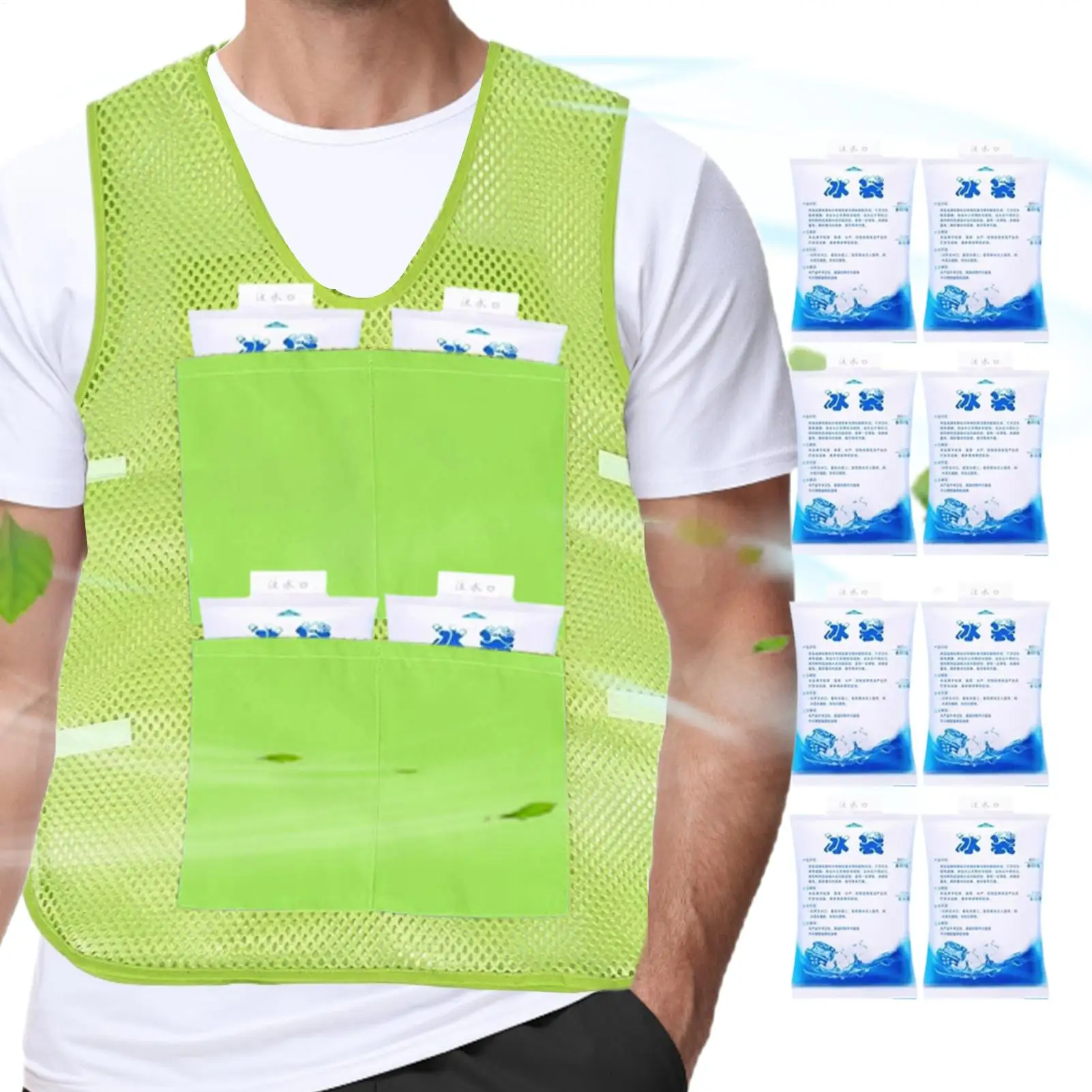 

new Summer Ice Pack Cooling Vest Ice Cube Ice Pack Vest Vest With 8 Ice Packs Heatstroke Safety Vest Clothing Jacket